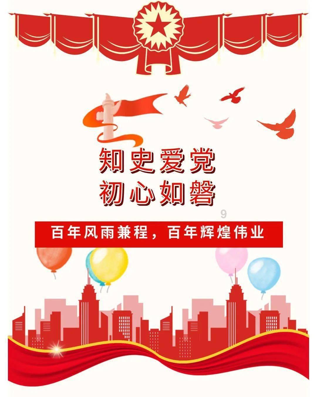 测测你的古代名字2